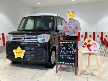 Ｈ様　本日スペーシアご納車させていただきました！！